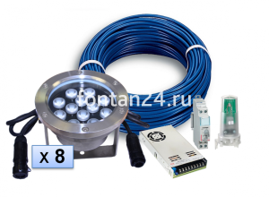 Комплект из 8 LED RGBW прожекторов для плавающего фонтана